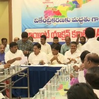 YSRCP legislators ready to quit in support of three capitals