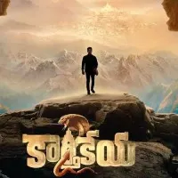 Karthikeya 2: 100 crore + streaming minutes in just 48 hours on OTT, claims Zee5