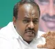 Kumaraswamy comments on SSC exams