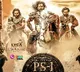Ponniyin Selvan film crosses Rs 325 crore globally