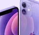 Get iPhone 12 under Rs 25K Amazon announces