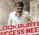 God Father Movie Success Meet