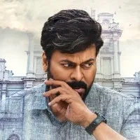 God Father Movie Success Meet
