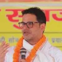 Prashant Kishore satires on Nitish Kumar