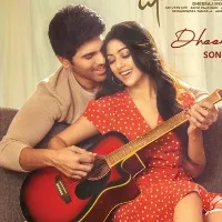 Urvasivo Rakshasivo Lyrical Song Released