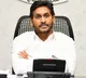 AP CM Jagan deeply saddened to the demise of Mulayam Singh Yadav