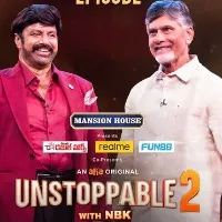 Unstoppable 2 Update
