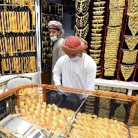 How much Gold jewellery you can bring from Dubai without drawing taxmens ire in India
