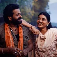 kantara movie update