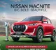 Nissan Magnite is the official car of ICC Men’s T20 World Cup 2022