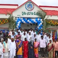 ethiopia agriculture minister Meles Mekonen Yimer hails rbks in ap
