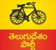 ap cid arrests tdp central office media co ordinator narendra
