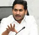 AP CM YS Jagan Mohan Reddy reviews School Education Department 