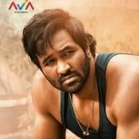 Ginna movie update