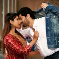 Boy Friend Movie