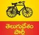 t tdp chief bakkani narsimhulu states that tdp will not contest in munugode bypoll