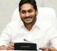 ap cmys jagan agngry over negative news on education