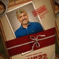 Priyamani, Sampath Raj on board Naga Chaitanya's film with Venkat Prabhu