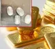 Rectum Gold Seized in kerala Airport