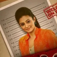 Priyamani in Chaitu Movie