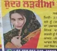 Beauty contest in Punjabs Bathinda leaves netizens shocked The prize is an NRI groom