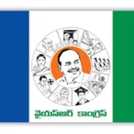 heddapuvalasa sarpanch suri naidu resigns ysrcp