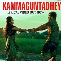 Ahimsa movie lyrical song released