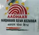 Aadhaar For Newborns Along With Birth Certificates