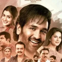 Ginna Movie Update