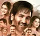 Ginna Movie Update