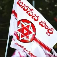 Visakha Stone pelting Case police arrested janasena leaders