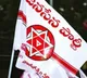 Visakha Stone pelting Case police arrested janasena leaders