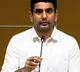 TDP leader Nara Lokesh Fires on Ysrcp over Janasena leaders Arrests