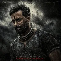 First Look Of Prithviraj Sukumaran As Vardharaja Mannaar in Salaar releases