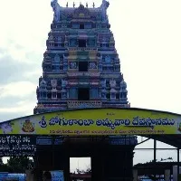 Hundred crores cheque spotted in Jogulamba temple hundi