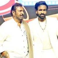 Actor Mohan Babu shocked at Vishnu’s comments