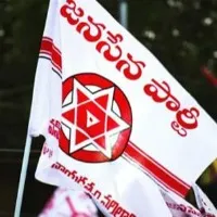Vizag court Granted Bail to janasena leaders