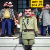 BJP Released Animation video on Rahul Bharat jodo yatra congress attacks BJP