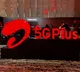 5G already available in these cities list of cities to get 5G next in few months