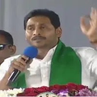 CM Jagan releases Rythu Bharosa PM Kisan funds