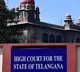 AP high court rejected to hear TRS petetion immediately