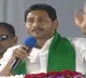 CM Jagan comments at Allagadda rally