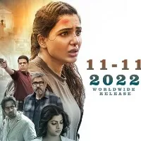 Yashoda movie release date confirmed