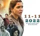 Yashoda movie release date confirmed