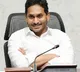 AP CM YS Jagan reviews the progress of the re-survey in the state