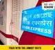 Indias longest train route dibrugarh to kanyakumari vivek express