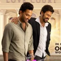 Ori Devuda Pre Release Event Date Confirmed