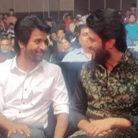Prince movie pre release event