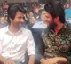 Prince movie pre release event