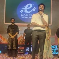Prince movie pre release event